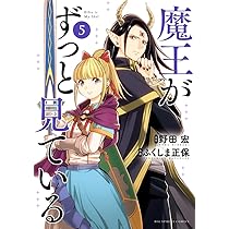 61+H-qbd6cL._AC_UL210_SR210,